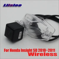 liislee wireless car rear view camera for honda insight 5d 20102011 reverse parking back up camera hd night vision