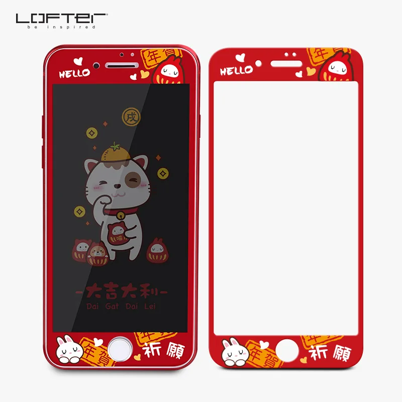 LOFTER милый мультяшный 3D Полноэкранный протектор экрана для iphone 7 9H закаленное