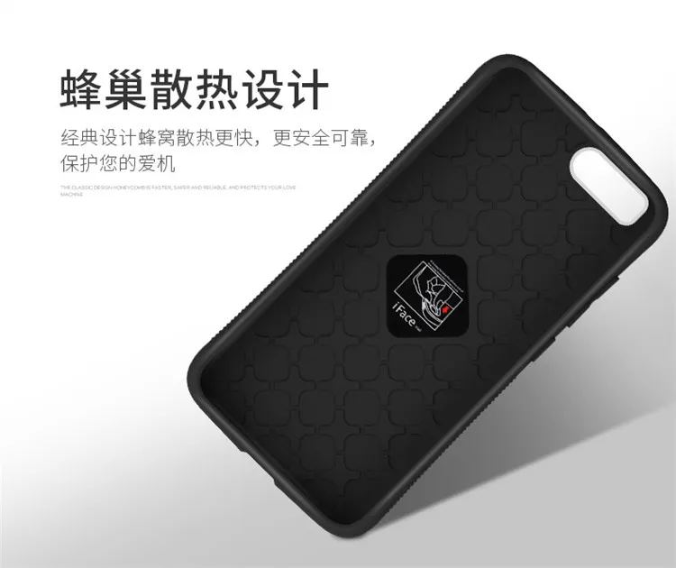 Чехол для Xiaomi Mi 6 ударопрочный ТПУ чехол антидетонационных силиконовый телефона +
