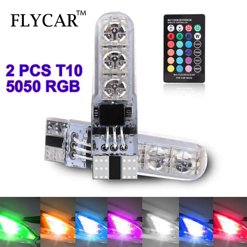 FLYCAR T10 W5W RGB LED подсветка для чтения интерьера автомобиля 16 видов цветов сменная