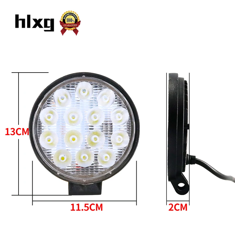 Hlxg круглые 14 чипов 42 Вт светодиодные фары для работы мотоцикла трактора лодки