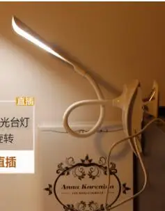 Plug in no battery Светодиодная лампа с зажимом, портативный светильник с зажимом, светильник для чтения, регулируемый светильник, гибкая USB лампа для дома, Книжная кровать, компьютер - Цвет корпуса: Plug in no battery