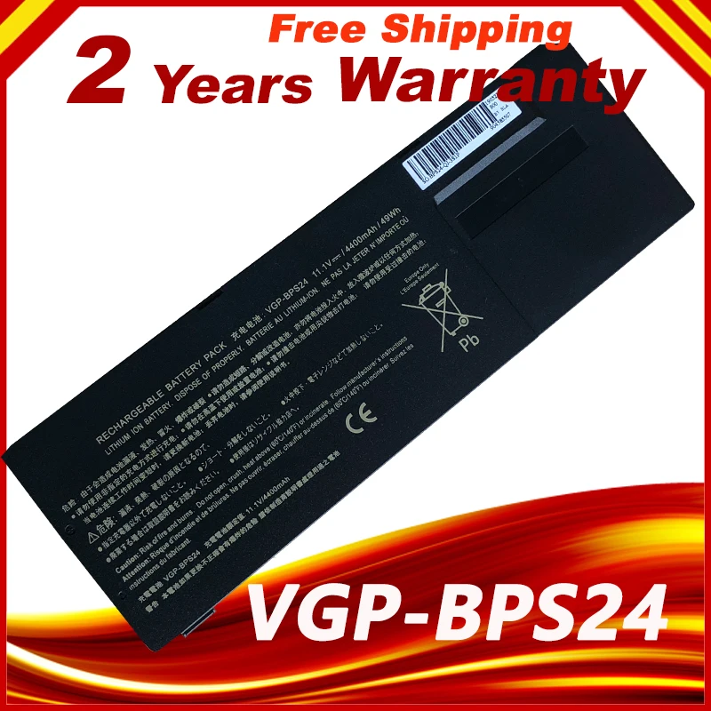 Аккумулятор для ноутбука SONY SA SB SC SD SE VPCSA VPCSB VPCSC VPCSD VPCSE VPCSA25GL VPCSA3AFX VPCSC1AFMV GP