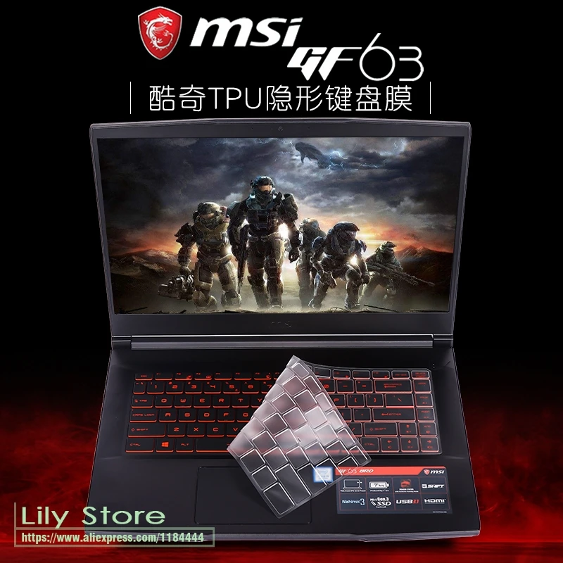 Ультра тонкий ТПУ защитный чехол для клавиатуры MSI PS42 8rb 8m тонкий 14 дюймовый игровой ноутбук PS 42( выпуск