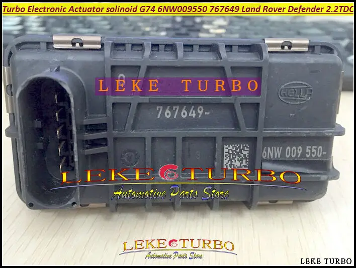 Турбопривод электронного усиления Турбокомпрессор электрический клапан