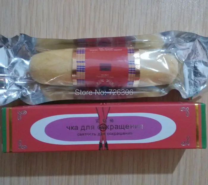 Большая чка для сокращения ДояньПалочка влагалища желтый затяжки стержни