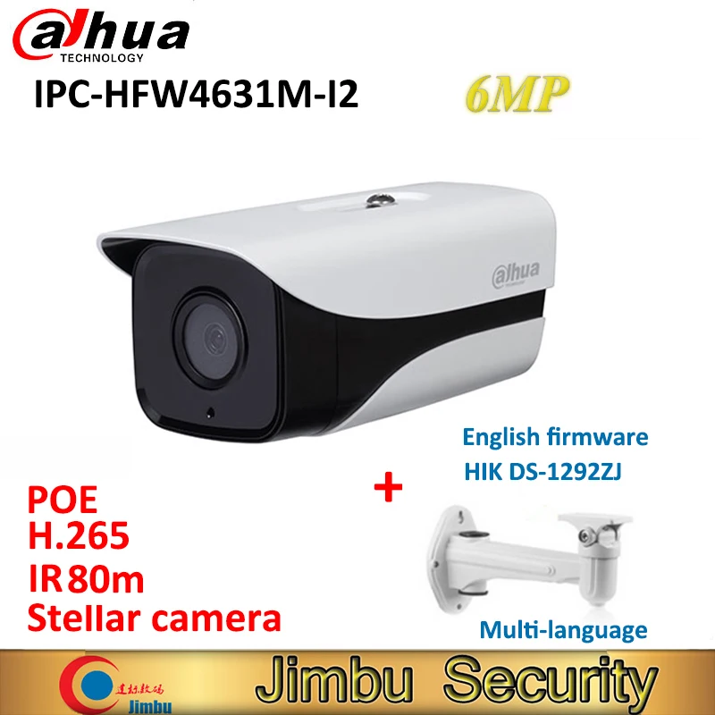 Dahua 6MP IP-камера IR80m IPC-HFW4631M-I2 POE IP67 Многоязычная бблюдение камера безопасности