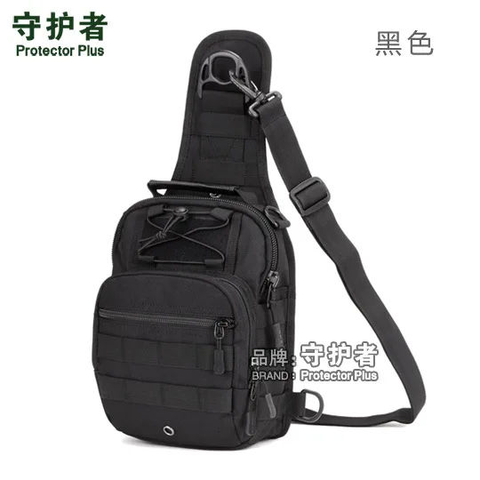 2017 продажа тактика Грудь пакет езда одно плечо BaoHu внешний косой четыре рюкзаки