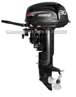 Hot sales factory Hidea 2 stroke 30 HP water cooled  outboard motors for fishing  boat ,rubber boat power engines