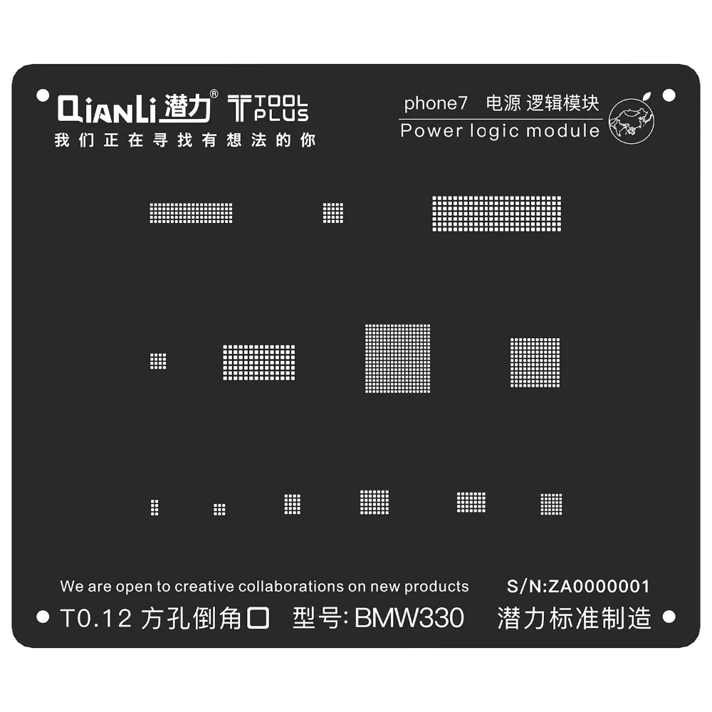 QIANLI TOOLPLUS для IPHONE POWER LOGIC MODULE BGA REBALLING IBLACK черный трафарет iPhone 5S/6/6 S/7/8 ремонт