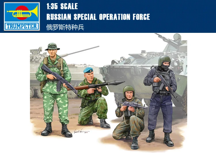 

00437 1:35 Russian special force Assembling model