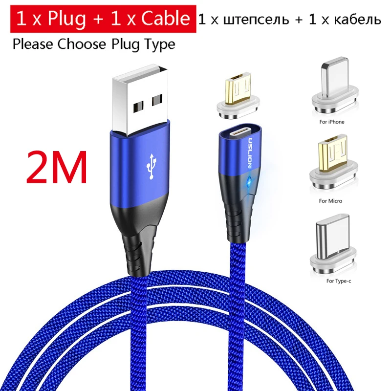 2M Blue USLION Магнитный Быстрый кабель Micro usb кабель для зарядки телефона Android кабель для передачи данных Магнитный провод зарядное устройство для samsung Xiaomi huawei Mobile 3A - Цвет: 2M Blue
