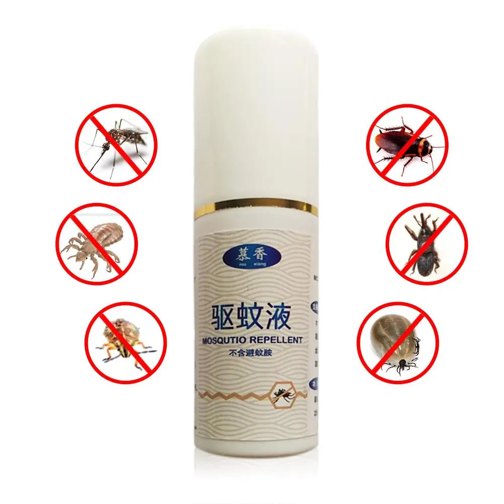 60 мл анти комаров спрей репеллент жидкий Репеллент от вода - Цена: 475,49 руб.
