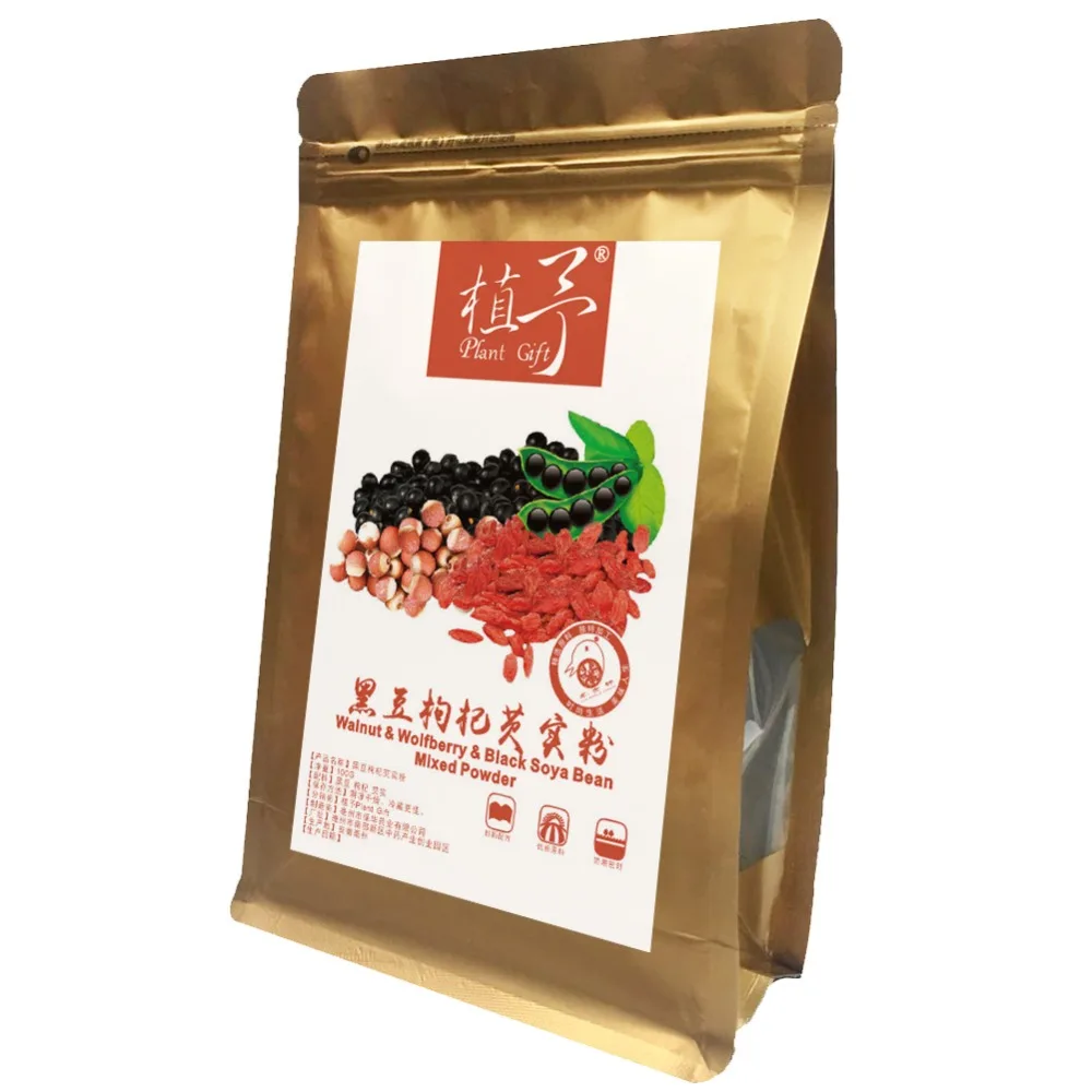 100% чистые натуральные растения черные совые бобы &amp Wolfberry Semen euryals смешанный