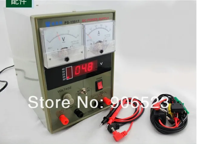 Бесплатная доставка Регулируемый источник питания постоянного тока для