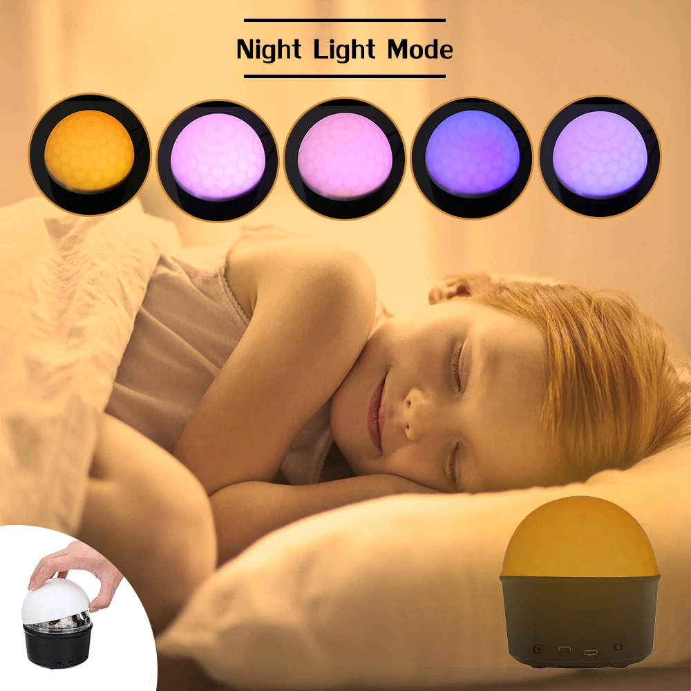 Сценический портативный RGB светильник для диджея диско шар ночная лампа KTV