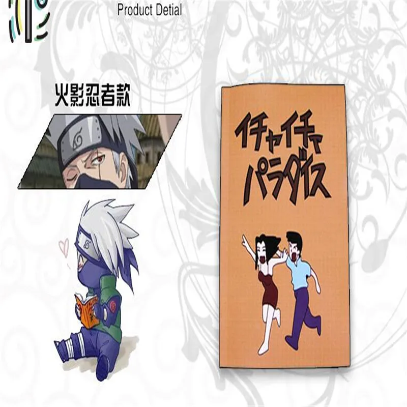 Аниме персонаж аниме Наруто Какаши Хатаке Jiraiya книга для косплея записная книжка Ича парадаису Какаши реквизит A840
