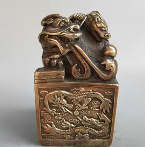 Chinese collection archaize brass nine dragon seal crafts statue
