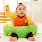 Красочный Узор прекрасный ребенок младенец поддержка сиденья мягкий хлопок путешествия Автокресло Подушка игрушки плюшевые игрушки 0-2 года
