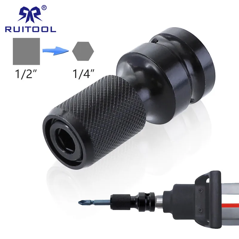Адаптер с шестигранной отверткой 1/2 &quotквадратно 1/4&quot быстроразъемный патрон