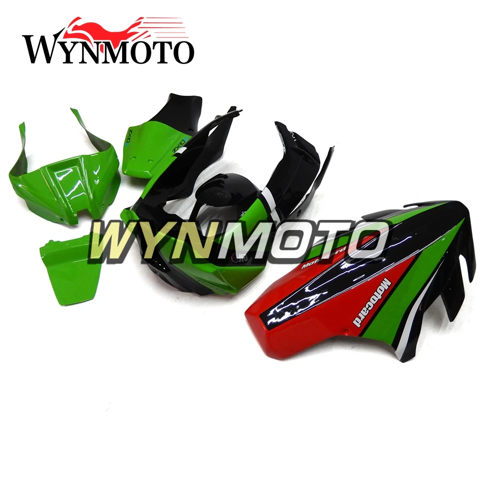 

Красно-зеленые Обтекатели для Kawasaki ZX-10R ZX10R 2011 2012 2013 2014, обшивки рамы, панели, кузов, гоночный корпус из стекловолокна