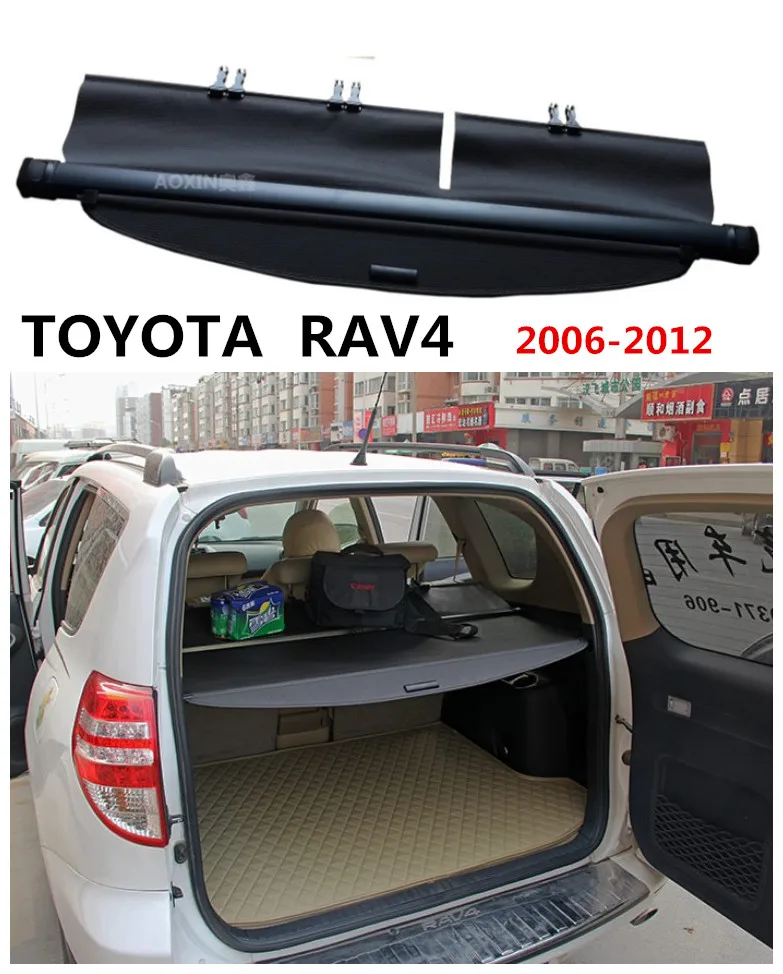 Для TOYOTA RAV4 2006 07 08 09 2010 2011 2012 багажник заднего багажника защитный экран