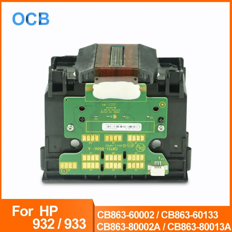 Печатающая головка для HP OfficeJet 932 933 6100 6060E 6600 6700 7110 7510 7600 7610|Детали принтера| |