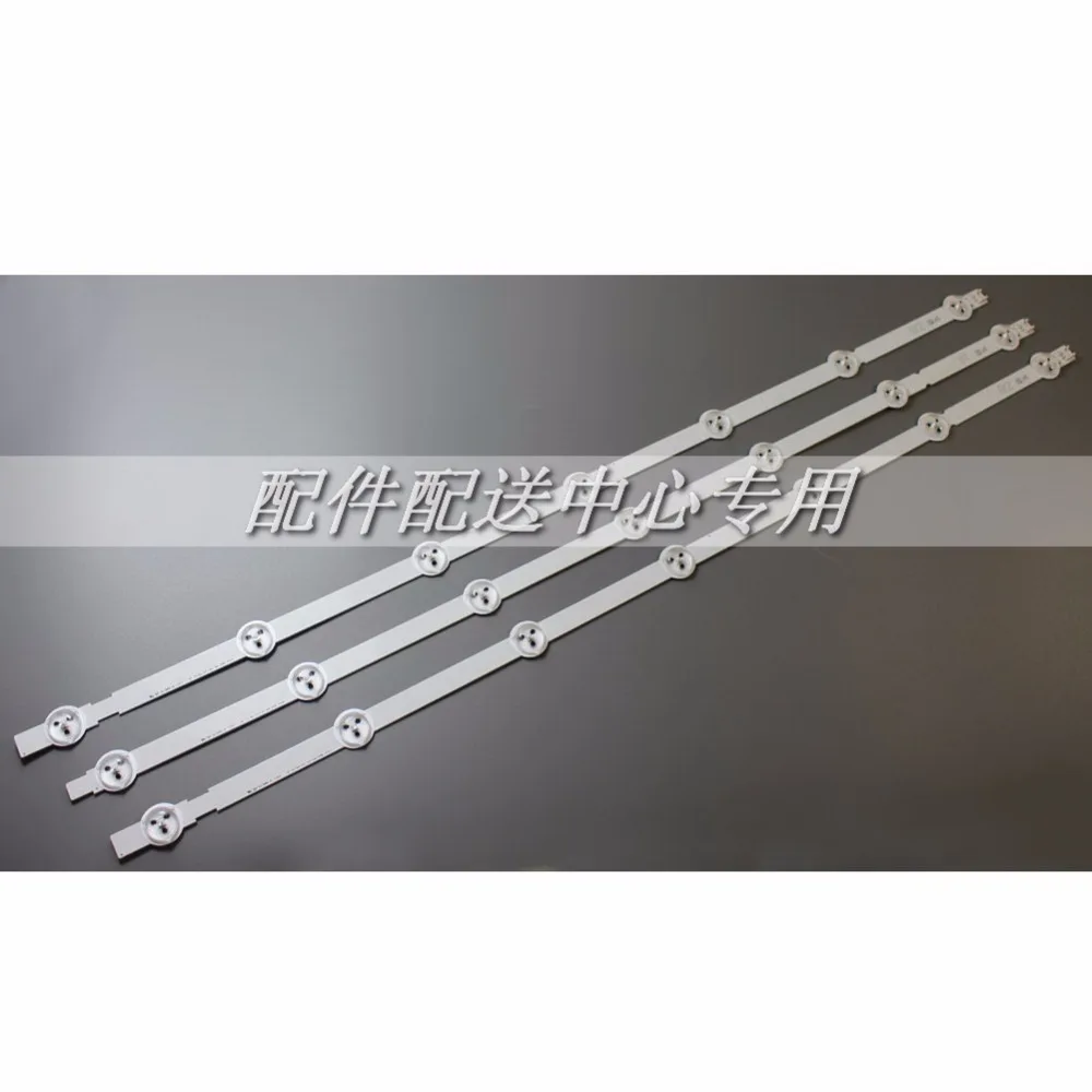 3 шт./компл. x светодиодный Подсветка для LG innotek 3" ТВ Панель B1/B2-Type V13 6916L-1437A/1438A 63 см 7-лампы