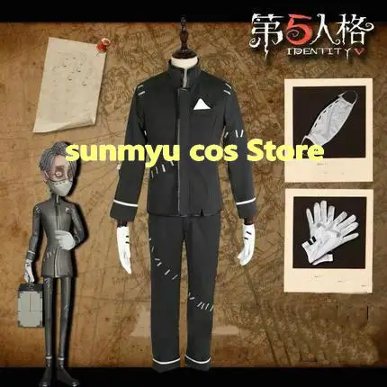 Identity V Isso Carr Survivor с маской и перчатками косплей костюм, размер настраиваемый Хэллоуин