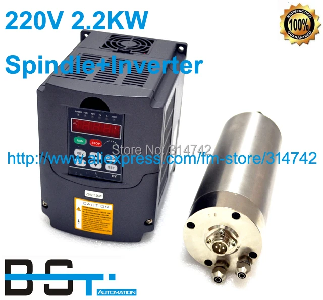 Электродвигатель шпинделя с водяным охлаждением 220 кВт в переменного тока ER20 80 мм