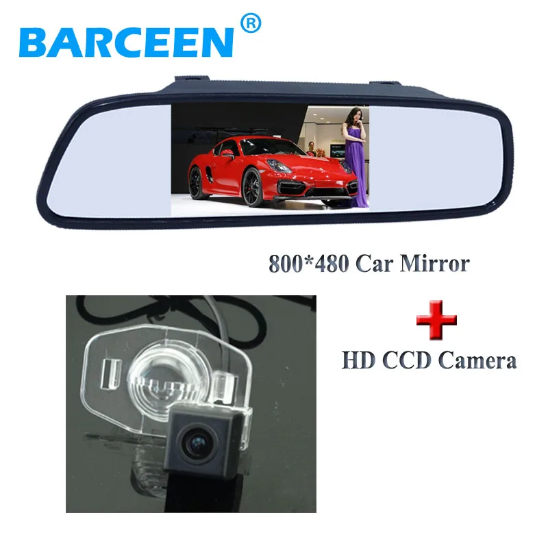 

4.3" car rear reversing mirror with car bakc up camera bring 170 lens angle and rainproof for Toyota Corolla 2007~2013