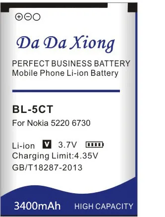 Аккумулятор Da Xiong 3400 мА/ч, BL5CT BL-5CT BL 5CT литий-ионный аккумулятор телефона Батарея для Nokia 5220 C3-01 C6-01 6730c C5 C5-00 6303C/5220XM
