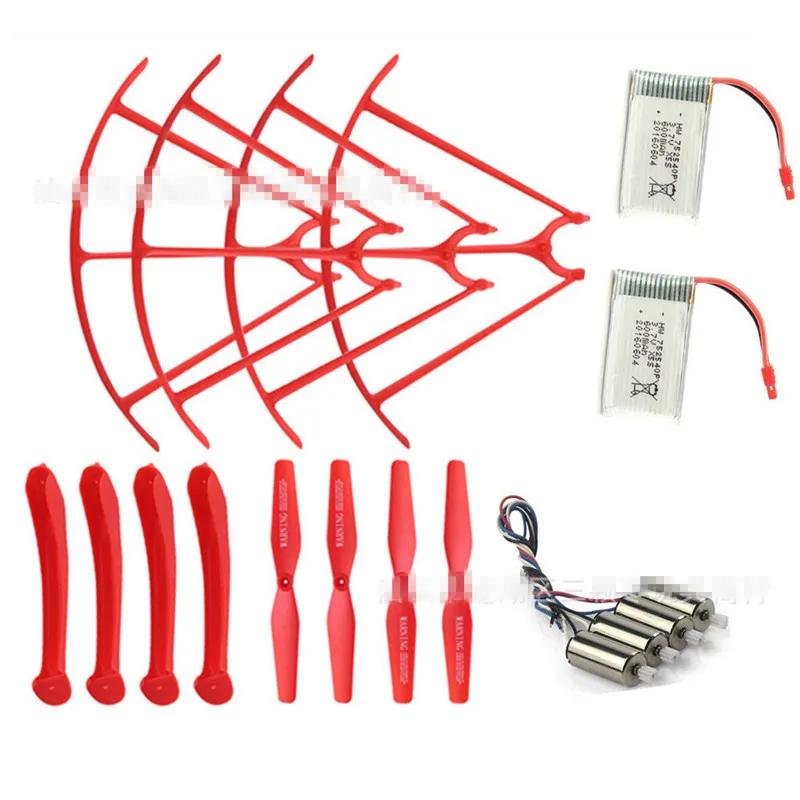 Оригинал Сыма X5HW X5HC RC Quadcopter Комплект Запасных Частей Двигателя + 2 шт. 3.7 В 600 мАч
