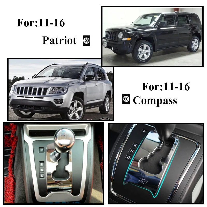 Хромированная Крышка панели переключения передач отделочная рамка ободок