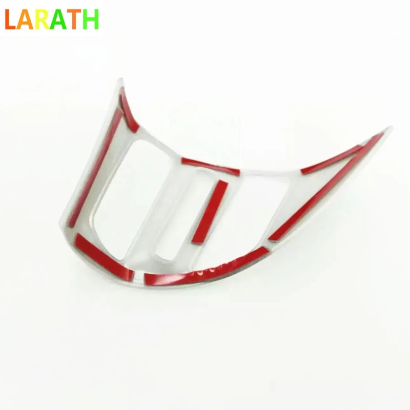 Автомобильный Стайлинг 2 шт. внутренняя многофункциональная накладка на рулевое