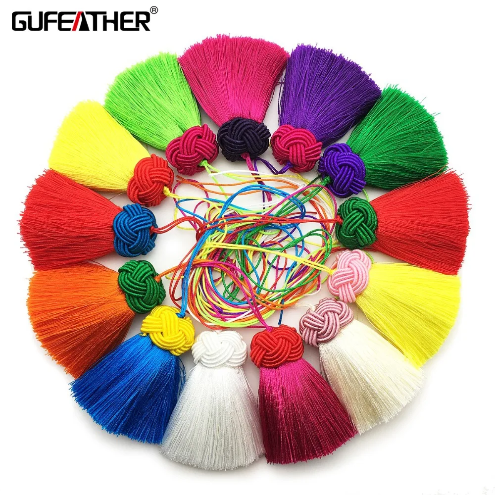 GUFEATHER L180, 5,5 см, шелковые кисточки, ювелирные аксессуары, ручная работа, ювелирные изделия, diy кулон, diy серьги, изготовление ювелирных изделий, кисточки