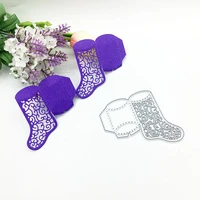 julyarts stocking metal cutting crafts 2019 new dies stencils for diy scrapbooking photo album embossing christmas paper cards