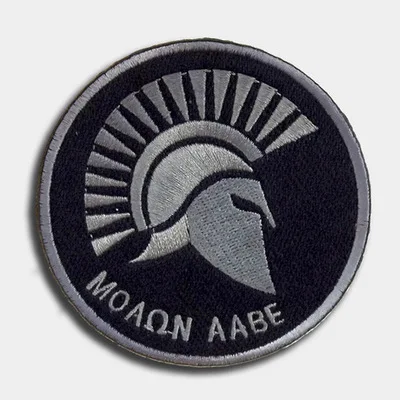MOLON LABE король Спарты страйкбол тактический боевой дух армии крюк патч - Цвет: blue