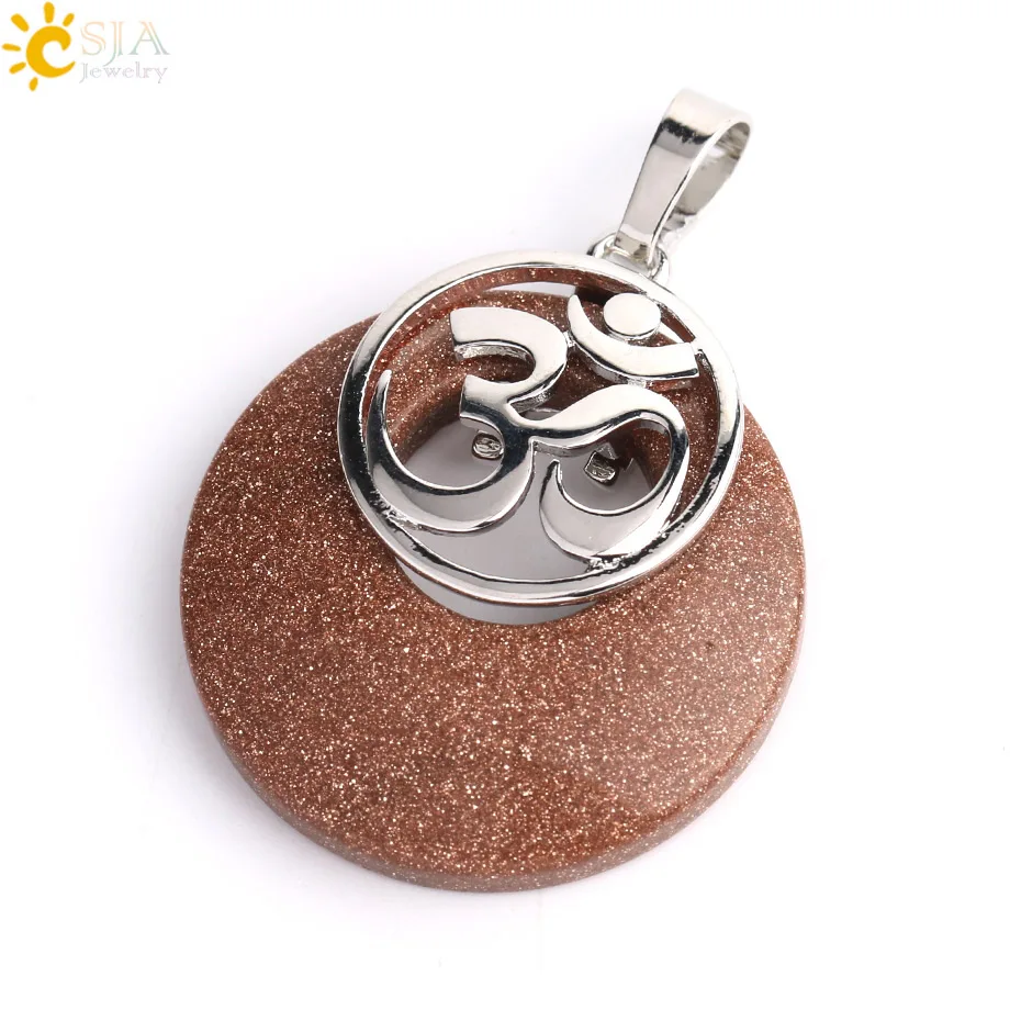 Brown Sand CSJA рейки натуральный камень розовый с кварцевым тигровым глазом Фиолетовый Кристалл оникс кулон Йога Серебряный Цвет 3D AUM женские ожерелья бижутерия G049 - Окраска металла: Brown Sand
