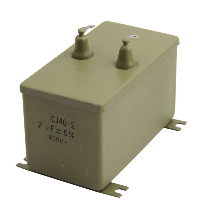 CJ40-2 CJ41 0,47 мкФ 1 мкФ 2 мкФ 4 мкФ 6 мкФ 630V 1000V 1600V 2000V 5% пайки проводов металлизированная Бумага в масляный конденсатор с алюминиевой крышкой