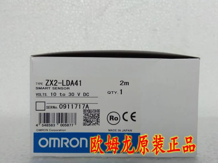 

Original sensor ZX2-LDA41 laser sensor
