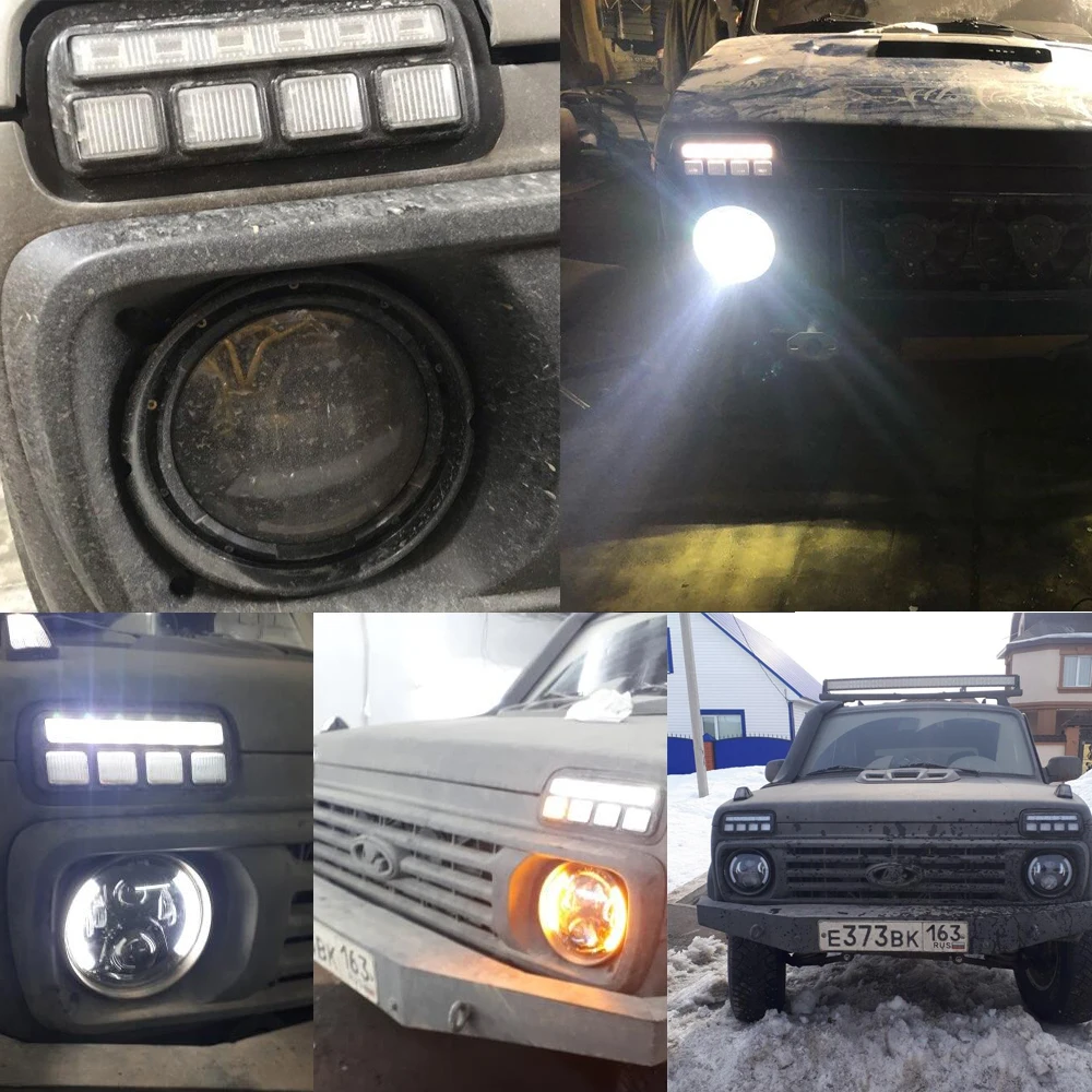 Светодиодный дневные ходовые огни для Лада Нива 4x4 1995 вверх сигнал поворота