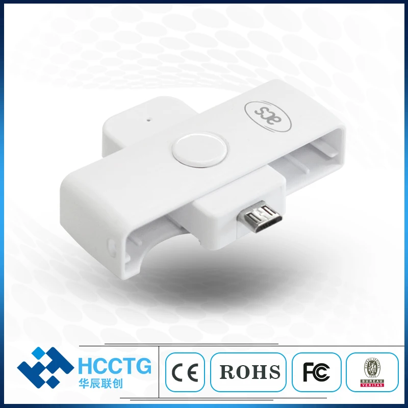 Кард ридер для мобильных телефонов маленький карманный кард с чипом IC USB