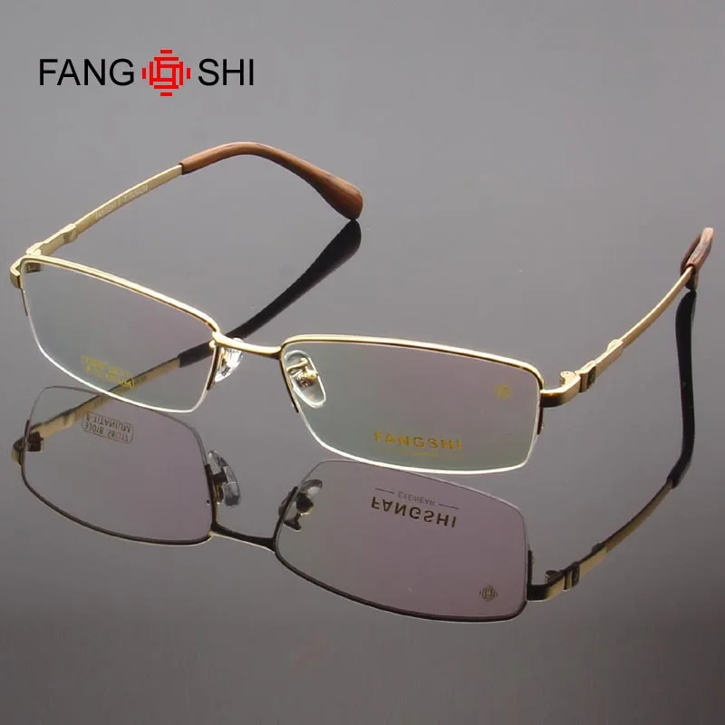 

Fang Shi Brand Eyeglasses Frames Rectangular Design High Elasticity Titanium Optical Glasses Frame Prescription Spectacles 33018