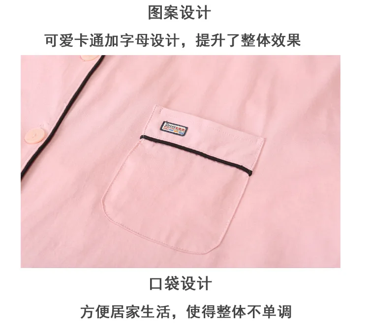 130 кг XXXXXL, сексуальные розовые короткие пижамы, комплекты для женщин, хлопок, летняя домашняя пижама, одежда для сна для женщин, милые пижамы, плюс размер 4XL