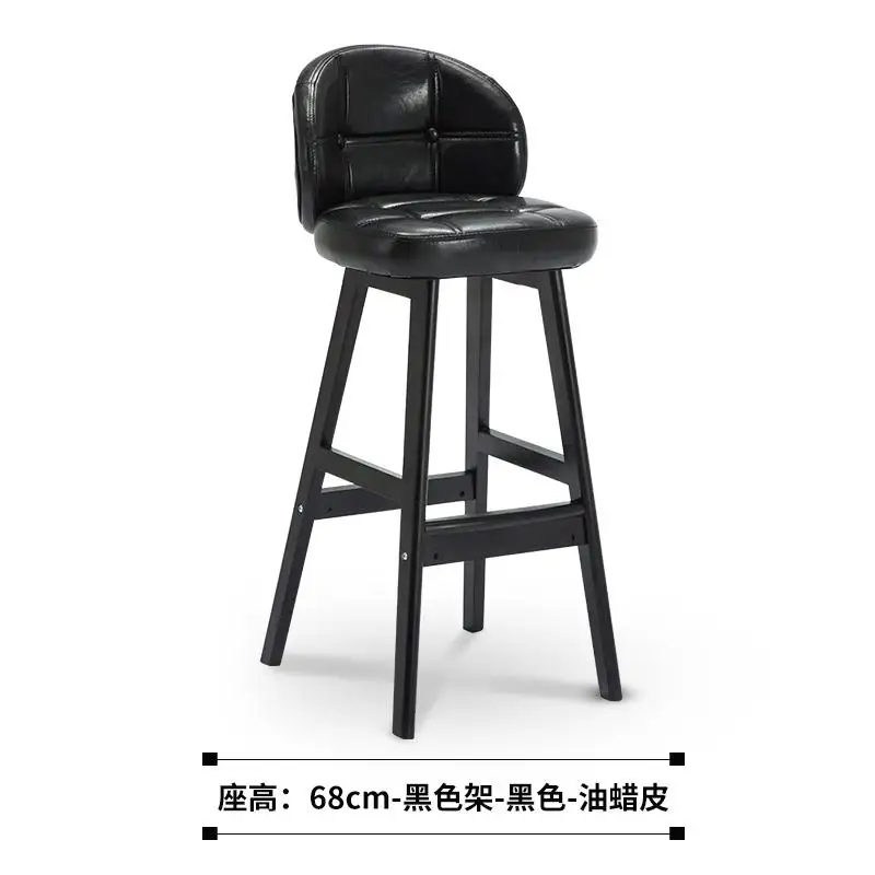 Барный стул современный минималистичный барный стул из твердой древесины высокий стул креативный барный стул скандинавский домашний высокий стул - Цвет: style3