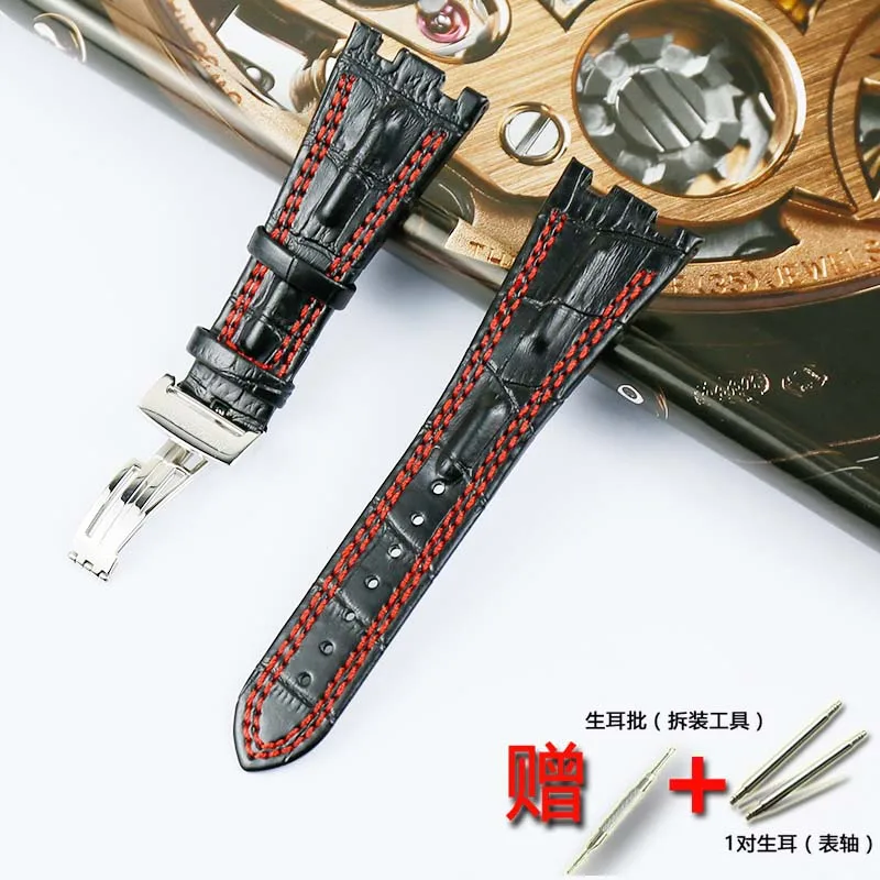 Silver buckle 28 мм мужской деловой высококачественный кожаный ремешок для AP Серии кожаный ремешок для женщин спортивный водостойкий ремешок бабочка пряжка аксессуары - Цвет ремешка: Silver buckle