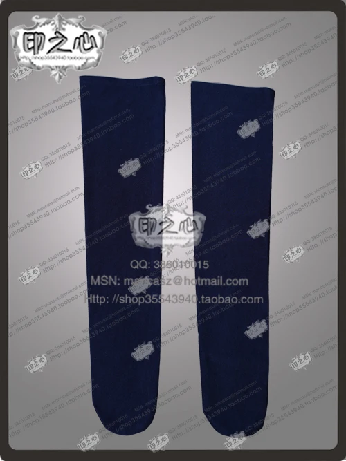 Костюм для косплея с носками любителей дьялика муками Коу 11 |