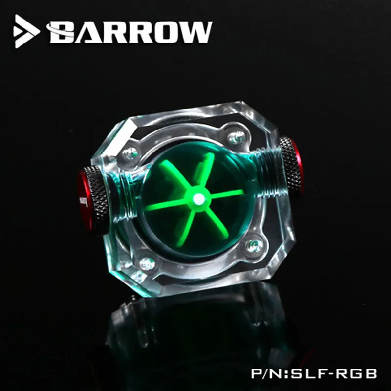 Barrow RGB светодиодсветодиодный система водяного охлаждения выделенный расходомер