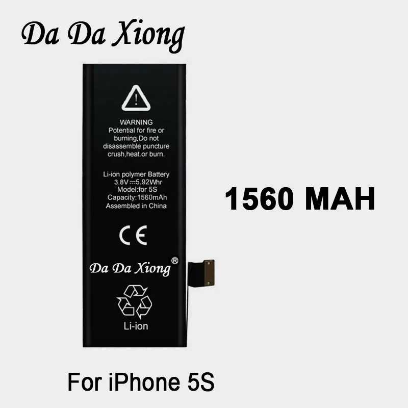 

100pcs Original DaDaXiong Battery For iPhone 5C 5S 5GS 1560mAh Real Capacity Replacement Bateria Free DHL EMS Shipping